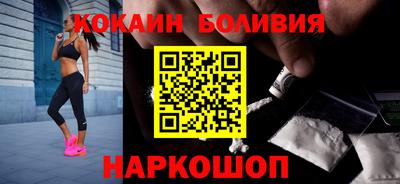 MESCALINE Свободный