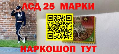 кокаин Севастополь