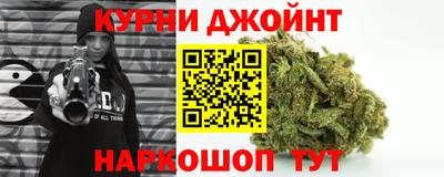 кокаин Севастополь