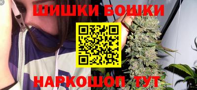 гидра Северобайкальск