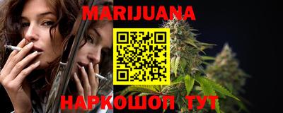 MESCALINE Свободный