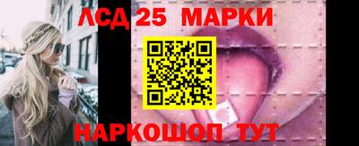 MESCALINE Свободный