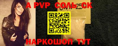 MESCALINE Свободный