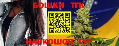 гидра Северобайкальск