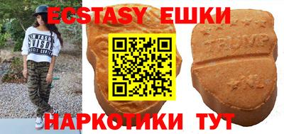 MESCALINE Свободный