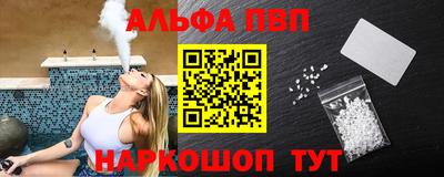 MESCALINE Свободный