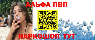 MESCALINE Свободный