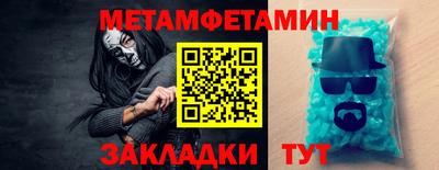 MESCALINE Свободный
