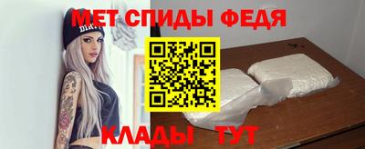 кокаин Севастополь