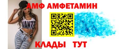 MESCALINE Свободный