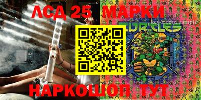 MESCALINE Свободный