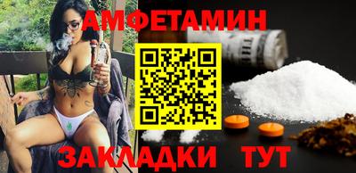 MESCALINE Свободный