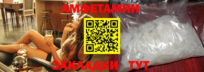 MESCALINE Свободный