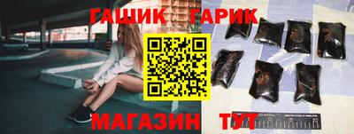 кокаин Севастополь