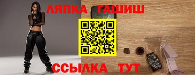 MESCALINE Свободный