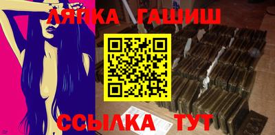 MESCALINE Свободный