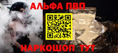 MESCALINE Свободный